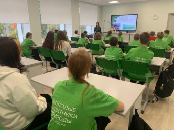 Фото пресс-службы «ЭкоИнтегратора».