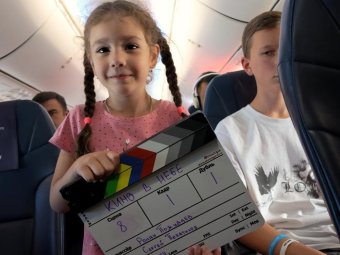 Фото авиакомпании «Smartavia».