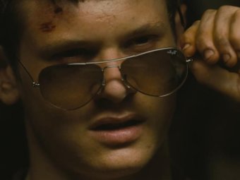 Стоп-кадр из фильма «Райское озеро».