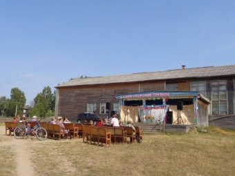 Фото: пресс-служба администрации Плесецкого округа. 