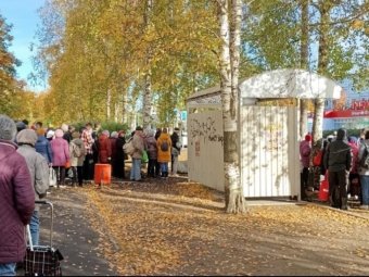 Фото со страницы Игоря Арсентьева/«ВК».