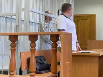 Фото: СУ СК.