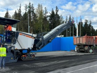 Фото: ГК УЛК.