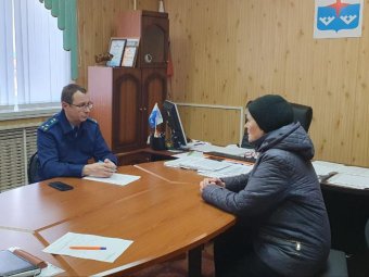 Фото пресс-службы областной прокуратуры. 