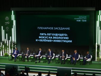 Все фото: пресс-служба правительства Архангельской области. 