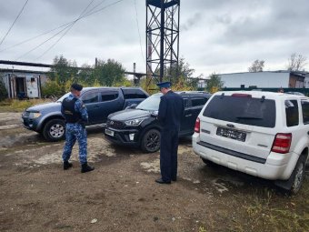 Фото: УФССП России по Архангельской области и НАО.