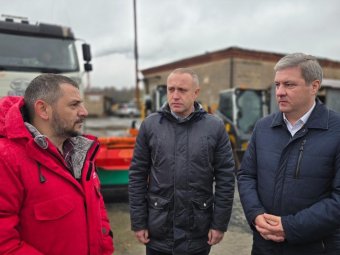 Фото архгорадмина