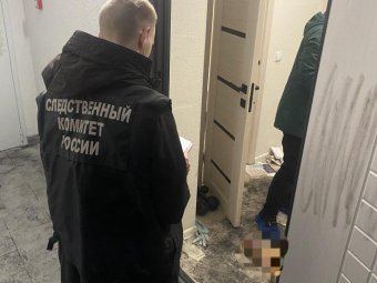 Фото: СУ СК РФ по Архангельской области и НАО. 