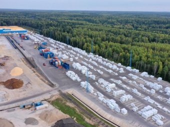 Фото Группы компаний УЛК.