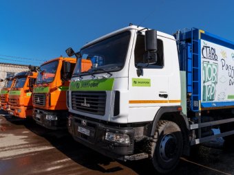 Фото «ЭкоИнтегратора».