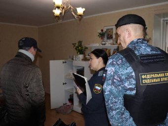 Фото судебных приставов.