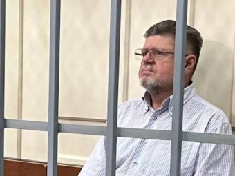 Фото Московского городского суда. 