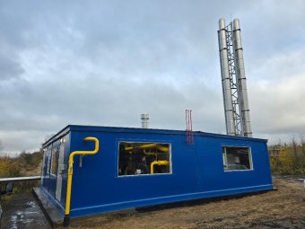 Фото архгорадмина