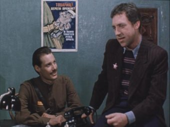 Стоп-кадр из сериала «Место встречи изменить нельзя».