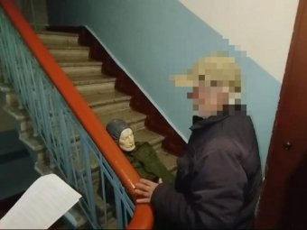 Фото: СУ СК.