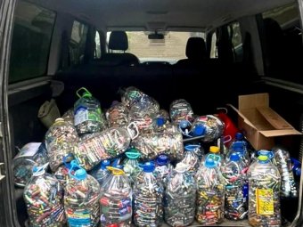 Фото «ЭкоИнтегратора».