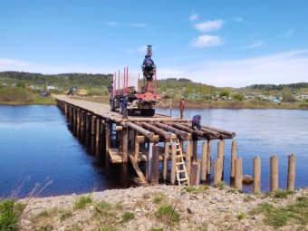 Фото Группы компаний УЛК.