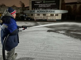 Фото пресс-службы областного правительства.