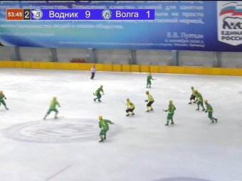 На фото: стоп-кадр трансляции матча с «Волгой».