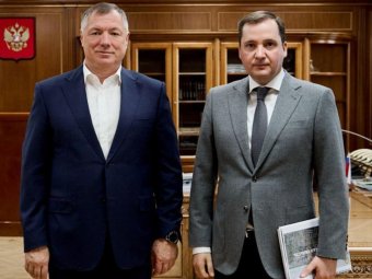 Фото пресс-службы губернатора.