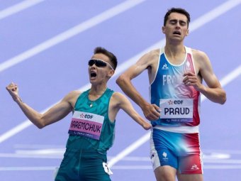 Фото: Минспорта РФ.