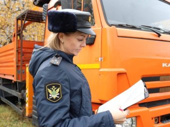 Фото пресс-службы УФССП по Архангельской области.