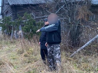 Фото: СУ СК.