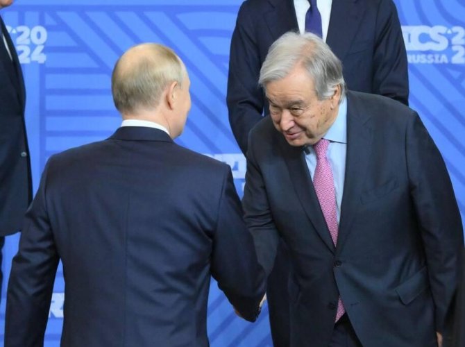 Фото: Кремль. 