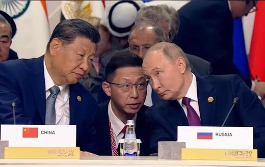 Скриншот из трансляции. 