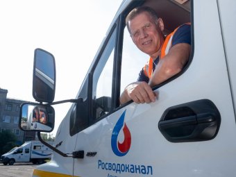 Фото «РВК-Архангельск».