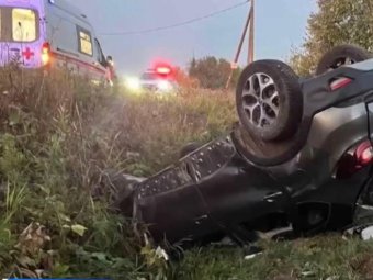 Фото предоставлено пресс-службой областной прокуратуры. 