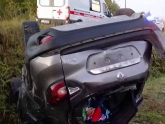 Фото предоставлено пресс-службой областной прокуратуры. 