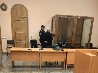 Фото: СУ СК.