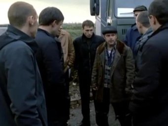 Кадр из к/ф «Бумер».