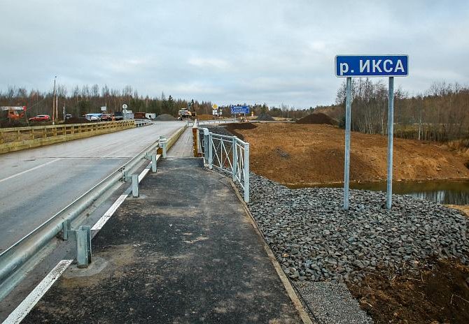 Фото пресс-службы губернатора и правительства