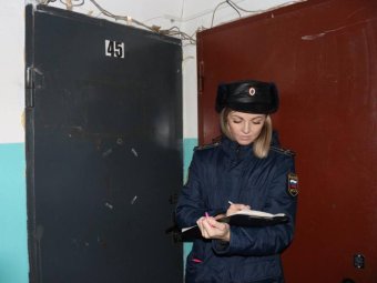 Фото регионального УФССП