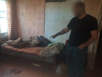 Фото: СУ СК.