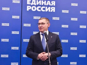 Фото «Единой России».