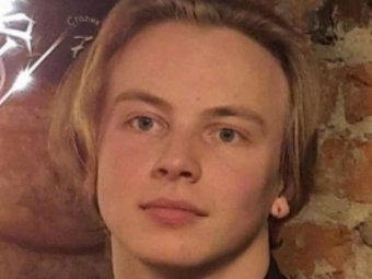 Фото: СУ СК.