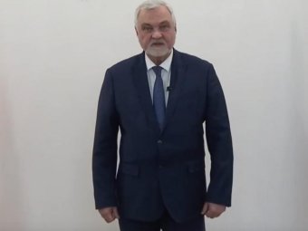 Фото с сайта newsomsk.ru