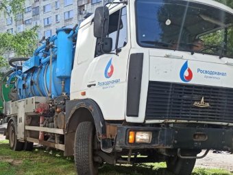 Фото «РВК-Архангельск»