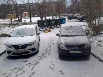 Все фото: «ЭкоИнтегратор».