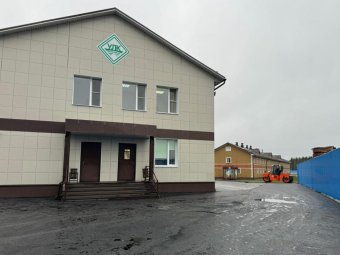 Фото Группы компаний УЛК.