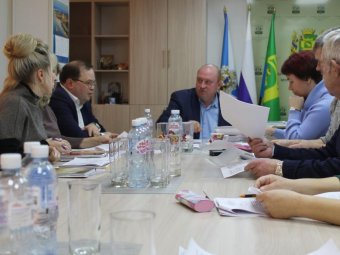 Фото: администрация Плесецкого округа. 