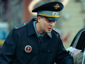Стоп-кадр из скетч-шоу «Наша Раша».