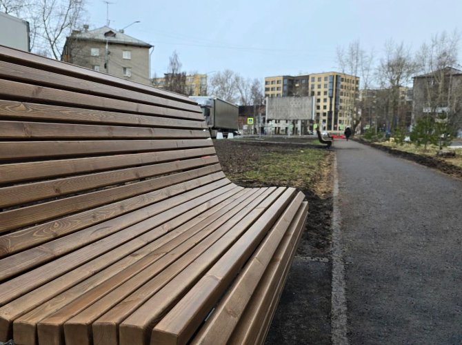 Фото архгорадмина