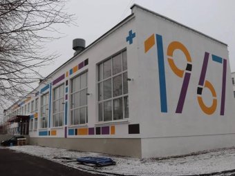 Фото Арсентьева