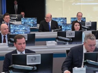 Фото пресс-службы губернатора и правительства Архангельской области