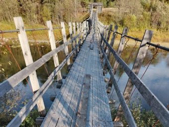 Мост до ремонта