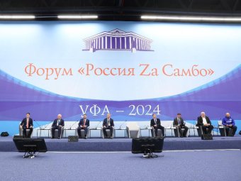 Фото «Единой России».